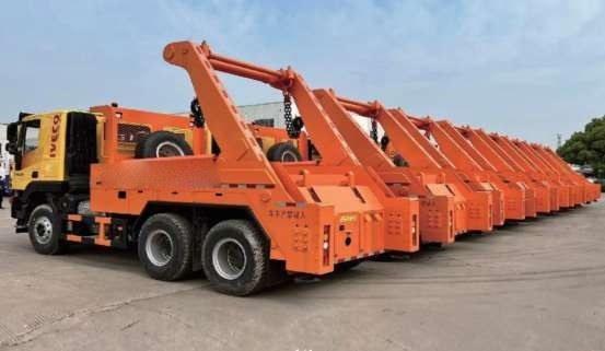 JHP5250ZBS — Araçlı Vinç (Crane Truck)
